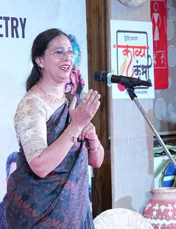 Kavya Kumbh — Emerging Poets