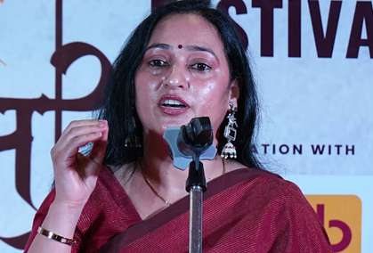 Kavya Kumbh — Emerging Poets