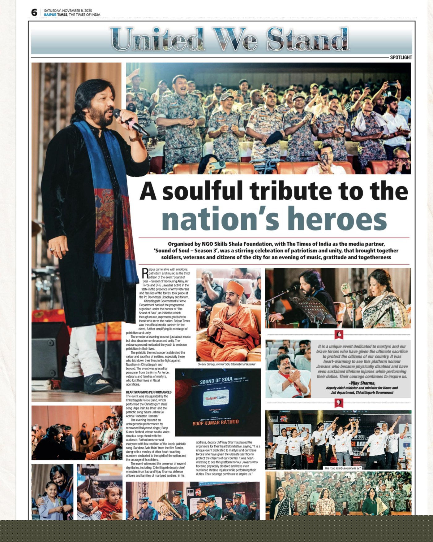 Sound Of Soul — Press